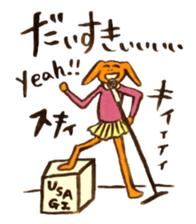 Four sisters of rabbits sticker #15070017