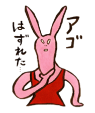 Four sisters of rabbits sticker #15070025