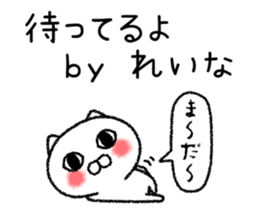 Reinachan neko sticker sticker #15070054