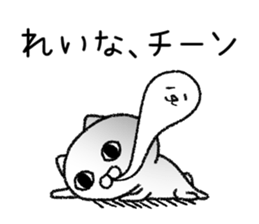 Reinachan neko sticker sticker #15070059