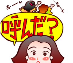 ORY+t the spring sticker #15070117