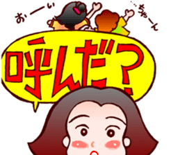 ORY+t the spring sticker #15070117