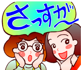 ORY+t the spring sticker #15070125