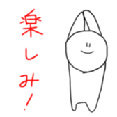 White person sticker sticker #15070519