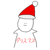 White person sticker sticker #15070546