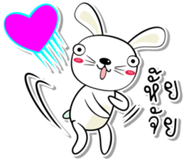 Tai sai ha ta ponpon sticker #15070694