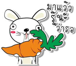 Tai sai ha ta ponpon sticker #15070695