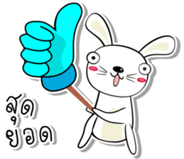 Tai sai ha ta ponpon sticker #15070697