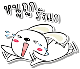 Tai sai ha ta ponpon sticker #15070699