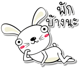 Tai sai ha ta ponpon sticker #15070701