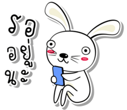 Tai sai ha ta ponpon sticker #15070704