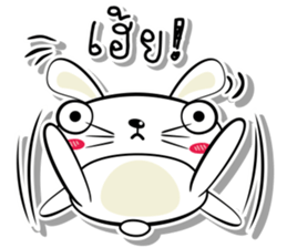 Tai sai ha ta ponpon sticker #15070706