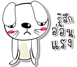 Tai sai ha ta ponpon sticker #15070708