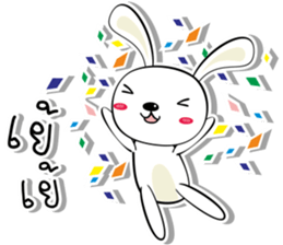 Tai sai ha ta ponpon sticker #15070711