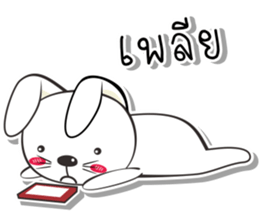 Tai sai ha ta ponpon sticker #15070712