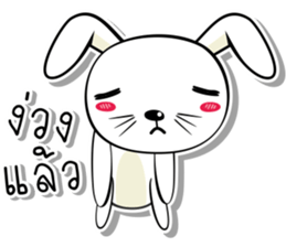 Tai sai ha ta ponpon sticker #15070714