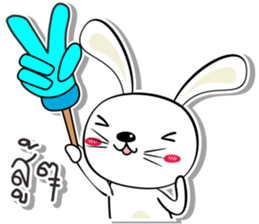 Tai sai ha ta ponpon sticker #15070715