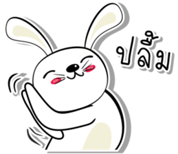 Tai sai ha ta ponpon sticker #15070723