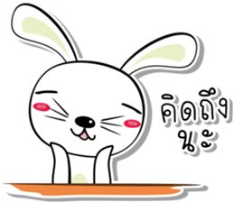 Tai sai ha ta ponpon sticker #15070725