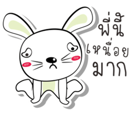 Tai sai ha ta ponpon sticker #15070726