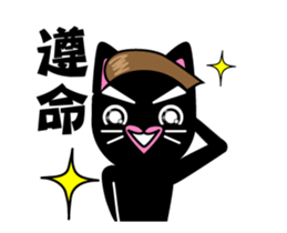 Sticky Girlfriend by Agoamao sticker #15070752