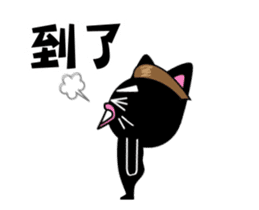 Sticky Girlfriend by Agoamao sticker #15070753