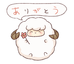 Sheep's Nemnem sticker #15070782
