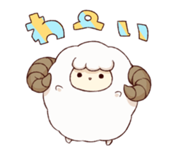 Sheep's Nemnem sticker #15070783