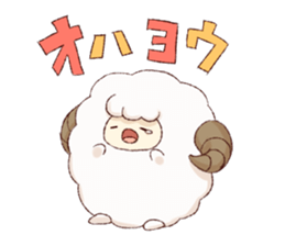 Sheep's Nemnem sticker #15070787