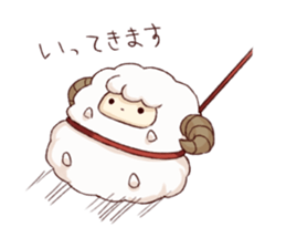Sheep's Nemnem sticker #15070791