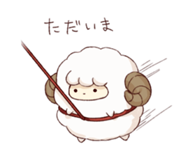 Sheep's Nemnem sticker #15070792