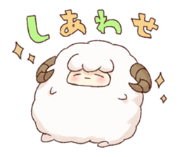 Sheep's Nemnem sticker #15070793