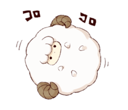 Sheep's Nemnem sticker #15070797
