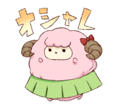 Sheep's Nemnem sticker #15070798