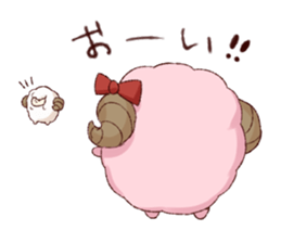 Sheep's Nemnem sticker #15070799