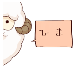 Sheep's Nemnem sticker #15070805