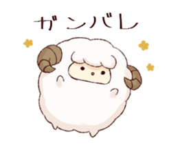 Sheep's Nemnem sticker #15070808