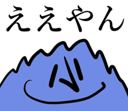 Great mountains sticker #15071350