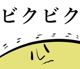 Great mountains sticker #15071352