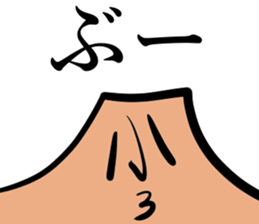 Great mountains sticker #15071353