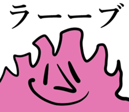 Great mountains sticker #15071354