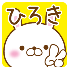 Fun Sticker gift to HIROKI