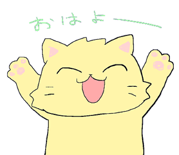 cat&mochi sticker #15071708