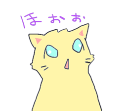 cat&mochi sticker #15071712