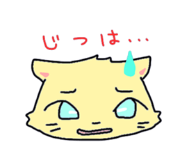 cat&mochi sticker #15071715