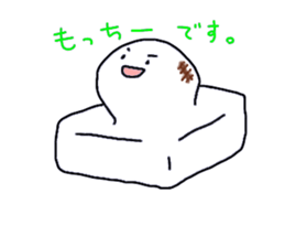 cat&mochi sticker #15071716