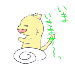 cat&mochi sticker #15071719