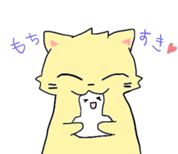 cat&mochi sticker #15071720
