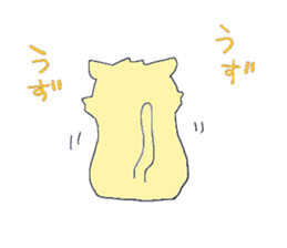 cat&mochi sticker #15071722