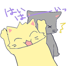 cat&mochi sticker #15071723